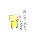 ネコのしいたけ（個別スタンプ：35）