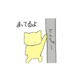 ネコのしいたけ（個別スタンプ：37）