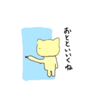 ネコのしいたけ（個別スタンプ：38）