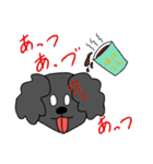 ちーむくそのくそくそスタンプ（個別スタンプ：6）
