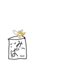 ちーむくそのくそくそスタンプ（個別スタンプ：7）