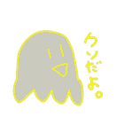 ちーむくそのくそくそスタンプ（個別スタンプ：10）