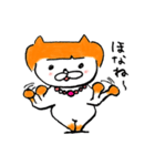 幸せを届けるネコのヒラリーさん（個別スタンプ：10）