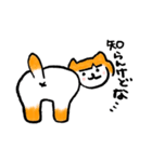 幸せを届けるネコのヒラリーさん（個別スタンプ：13）