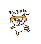 幸せを届けるネコのヒラリーさん（個別スタンプ：21）