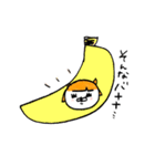 幸せを届けるネコのヒラリーさん（個別スタンプ：23）
