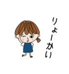 カラフルな女の子＊日常会話①（個別スタンプ：2）