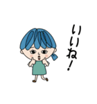 カラフルな女の子＊日常会話①（個別スタンプ：5）