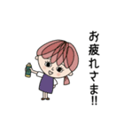 カラフルな女の子＊日常会話①（個別スタンプ：9）