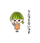 カラフルな女の子＊日常会話①（個別スタンプ：14）
