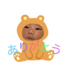 大煌（個別スタンプ：1）