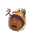 大煌（個別スタンプ：3）