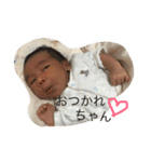 大煌（個別スタンプ：5）