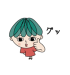 大煌（個別スタンプ：13）