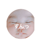 Nina’s stickers（個別スタンプ：5）