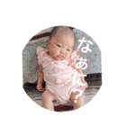 Nina’s stickers（個別スタンプ：7）