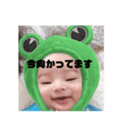 大喜スタンプ2（個別スタンプ：1）