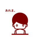 飼い主のスタンプ（個別スタンプ：4）