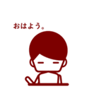 飼い主のスタンプ（個別スタンプ：6）