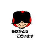 ちょっとだけ敬語☆クミマル（個別スタンプ：1）