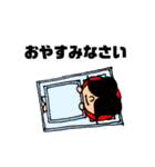 ちょっとだけ敬語☆クミマル（個別スタンプ：4）