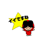 ちょっとだけ敬語☆クミマル（個別スタンプ：10）