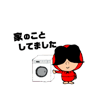 ちょっとだけ敬語☆クミマル（個別スタンプ：11）