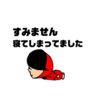 ちょっとだけ敬語☆クミマル（個別スタンプ：12）