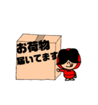 ちょっとだけ敬語☆クミマル（個別スタンプ：13）