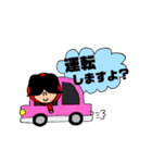 ちょっとだけ敬語☆クミマル（個別スタンプ：15）