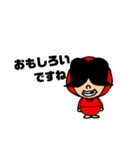 ちょっとだけ敬語☆クミマル（個別スタンプ：23）