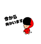 ちょっとだけ敬語☆クミマル（個別スタンプ：27）