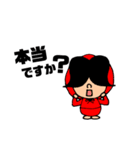 ちょっとだけ敬語☆クミマル（個別スタンプ：28）
