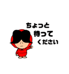 ちょっとだけ敬語☆クミマル（個別スタンプ：29）