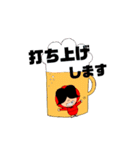 ちょっとだけ敬語☆クミマル（個別スタンプ：30）