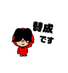 ちょっとだけ敬語☆クミマル（個別スタンプ：32）