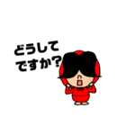 ちょっとだけ敬語☆クミマル（個別スタンプ：37）
