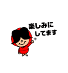 ちょっとだけ敬語☆クミマル（個別スタンプ：39）