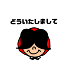 ちょっとだけ敬語☆クミマル（個別スタンプ：40）