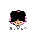 かなりのタメ語☆クミマル（個別スタンプ：1）