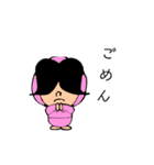 かなりのタメ語☆クミマル（個別スタンプ：2）