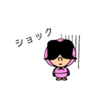 かなりのタメ語☆クミマル（個別スタンプ：4）