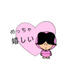 かなりのタメ語☆クミマル（個別スタンプ：5）