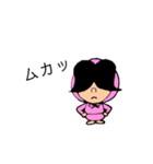 かなりのタメ語☆クミマル（個別スタンプ：6）
