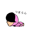 かなりのタメ語☆クミマル（個別スタンプ：11）
