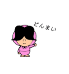 かなりのタメ語☆クミマル（個別スタンプ：12）