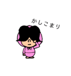 かなりのタメ語☆クミマル（個別スタンプ：15）