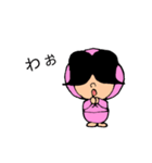 かなりのタメ語☆クミマル（個別スタンプ：16）