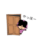 かなりのタメ語☆クミマル（個別スタンプ：18）