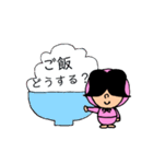 かなりのタメ語☆クミマル（個別スタンプ：19）